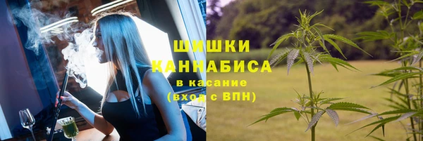 мефедрон мука Вязьма