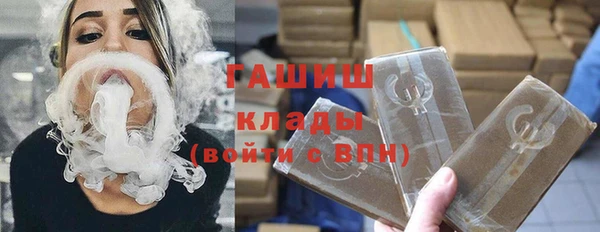 кокаин перу Вязники