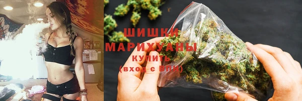 кокаин перу Вязники