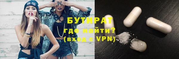 кокаин перу Вязники