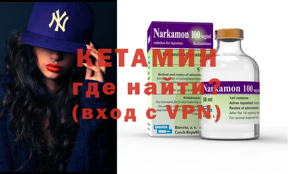 кокаин перу Вязники