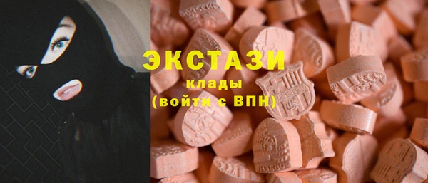 метадон Вяземский