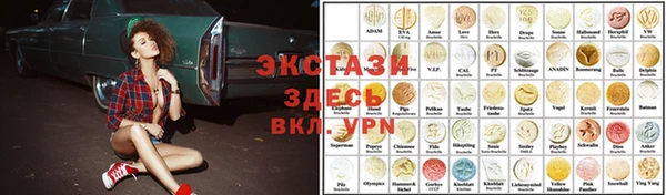 кокаин перу Вязники