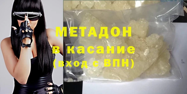 кокаин перу Вязники