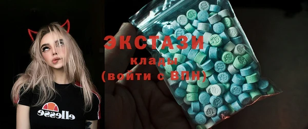 кокаин перу Вязники