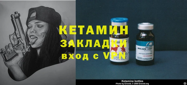 apvp Ростов