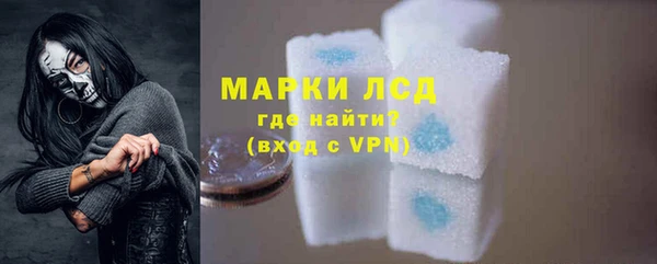 кокаин перу Вязники