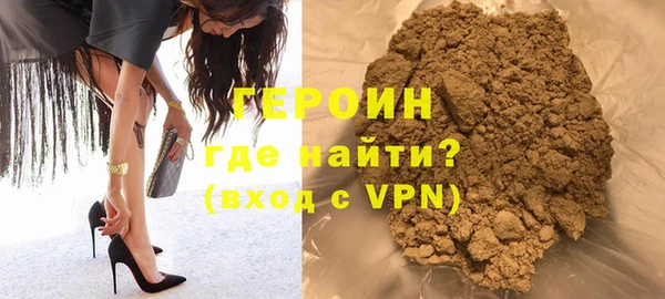 кокаин перу Вязники