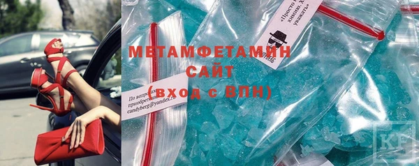 кокаин перу Вязники