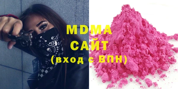 метадон Вяземский