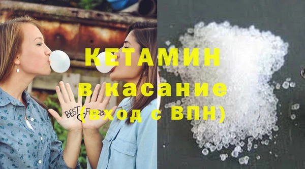 метадон Вяземский
