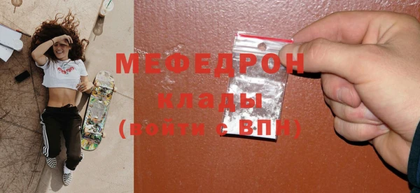 метадон Вяземский