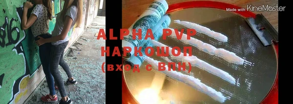 кокаин перу Вязники