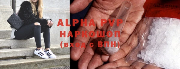 кокаин перу Вязники