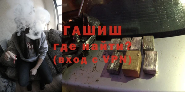 кокаин перу Вязники